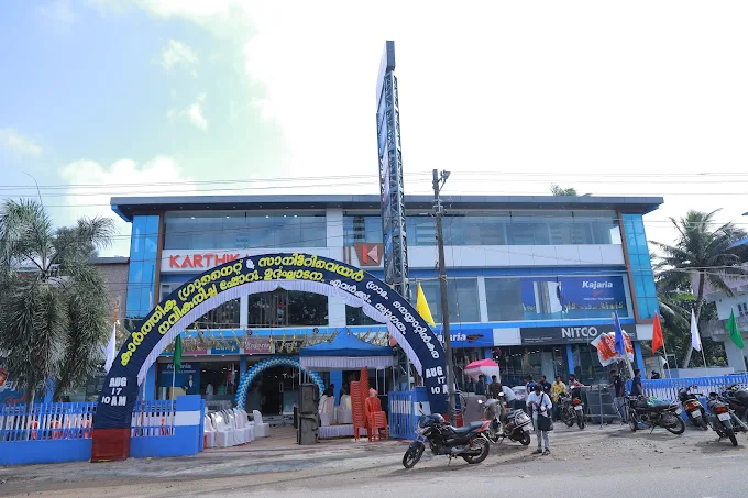 Karthika Granite & Sanitaryware Showroom Exterior, Neyyattinkara
